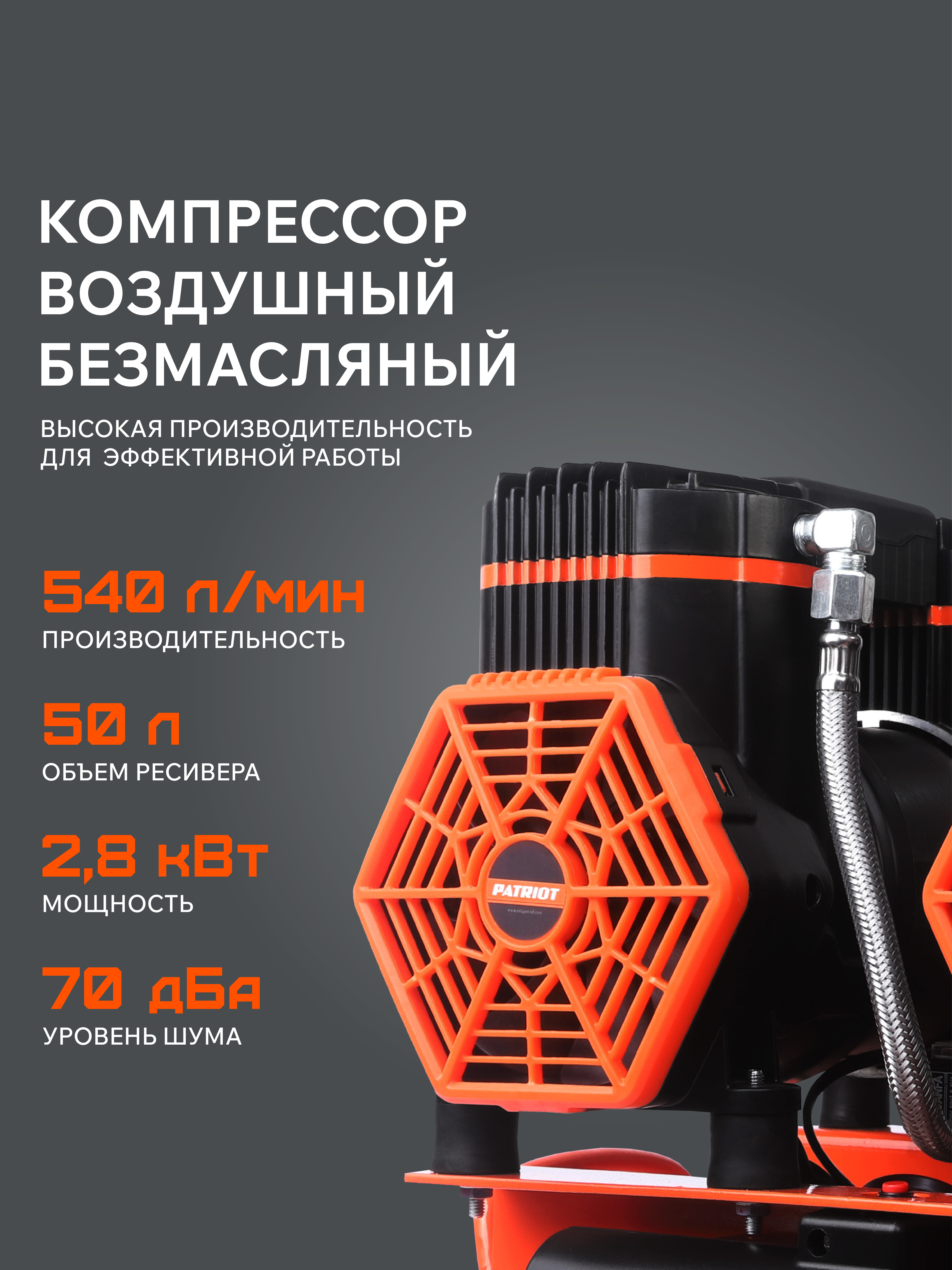 526302450__ttx3