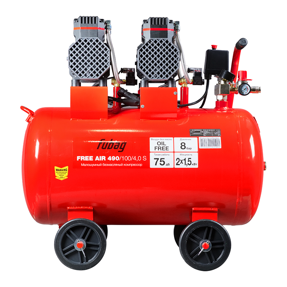 Поршневой компрессор Fubag Free Air 490/100/4.0 S