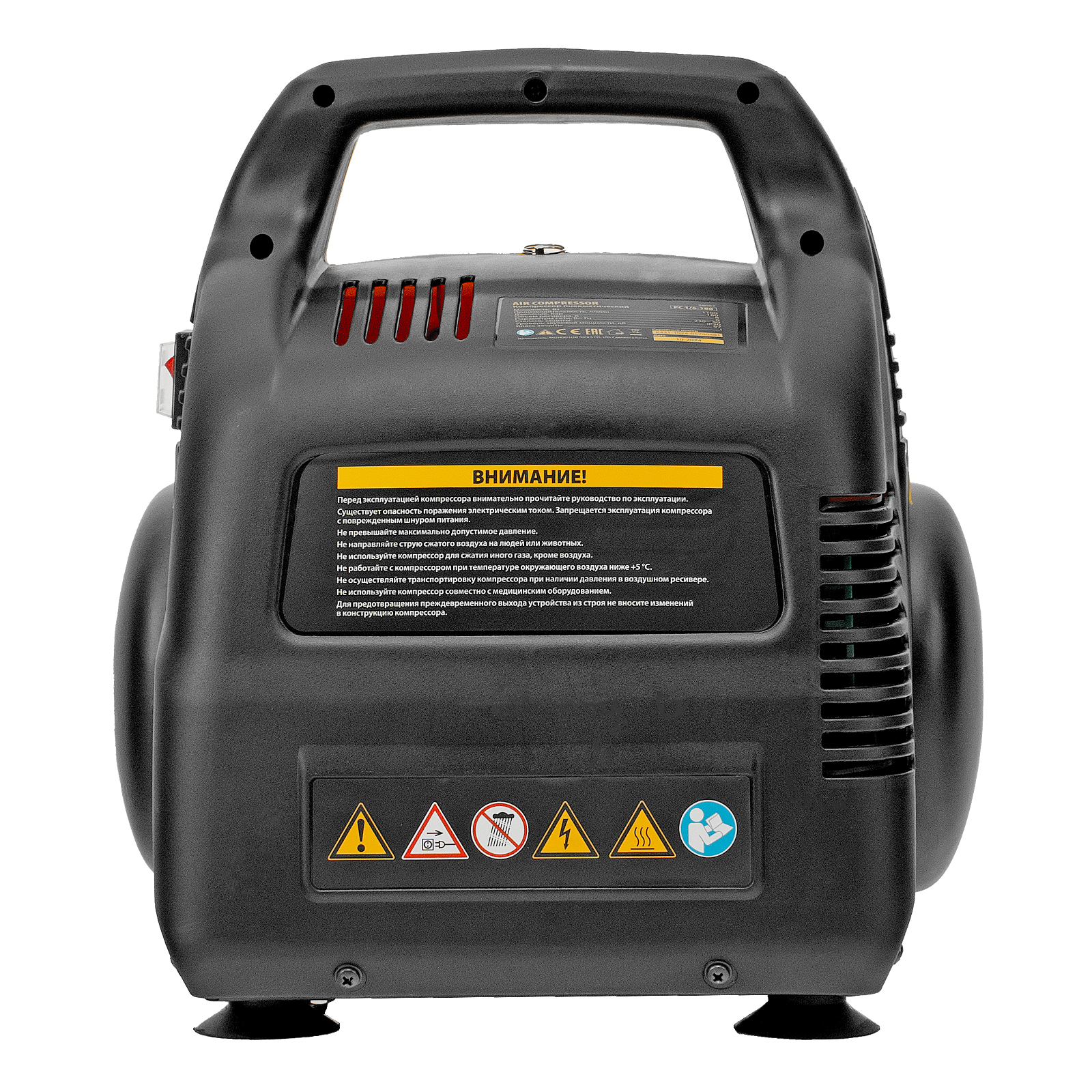 Поршневой компрессор DENZEL РС 1/6-180