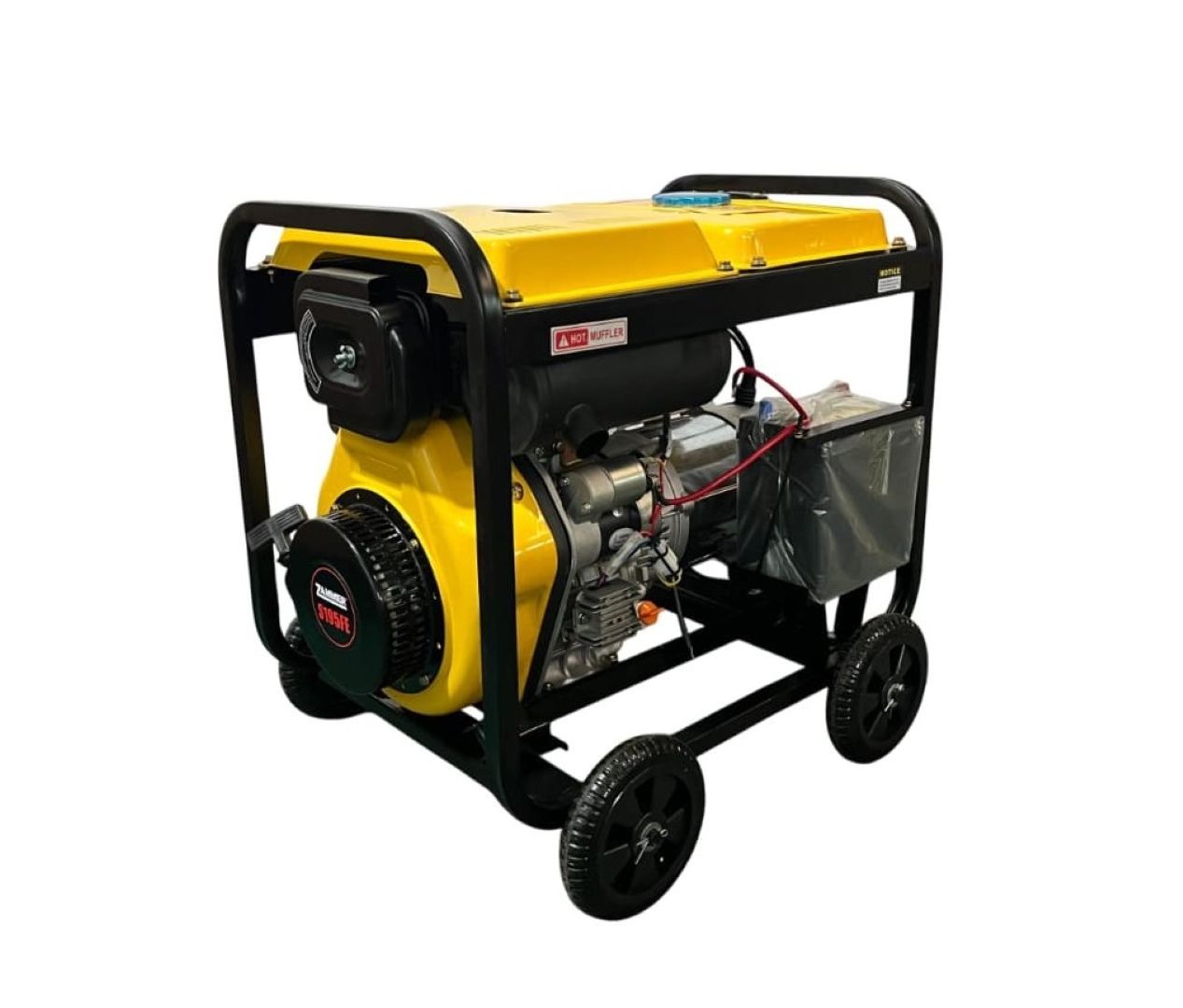Генератор Zammer ECO S9500DE - 6,5кВт
