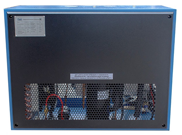 Осушитель рефрижераторный Dali CAAD-3.6