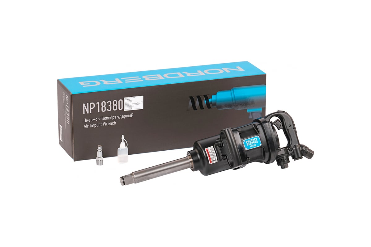 Пневмогайковерт NORDBERG NP18380