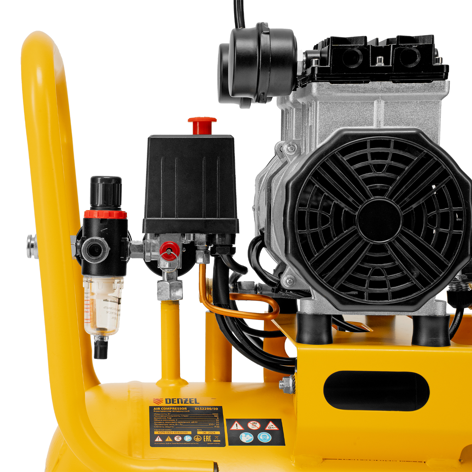Поршневой компрессор DENZEL DLS 2200/50