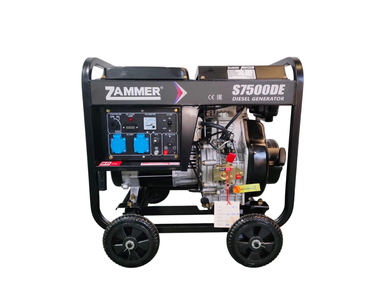 Генератор Zammer S7500DE - 5кВт