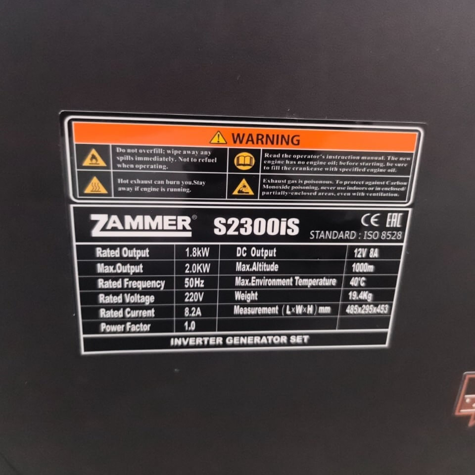 Генератор Zammer S2300iS