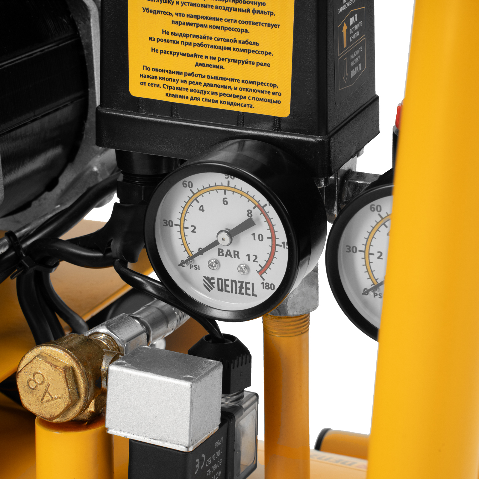 Поршневой компрессор DENZEL DLS 1500/50