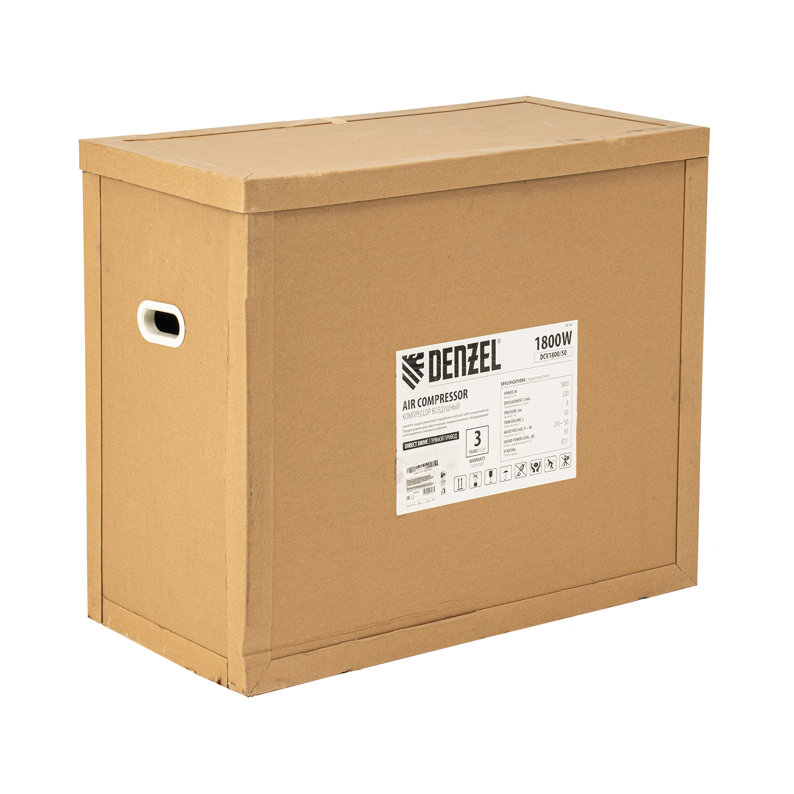 Поршневой компрессор DENZEL DCV1800/50