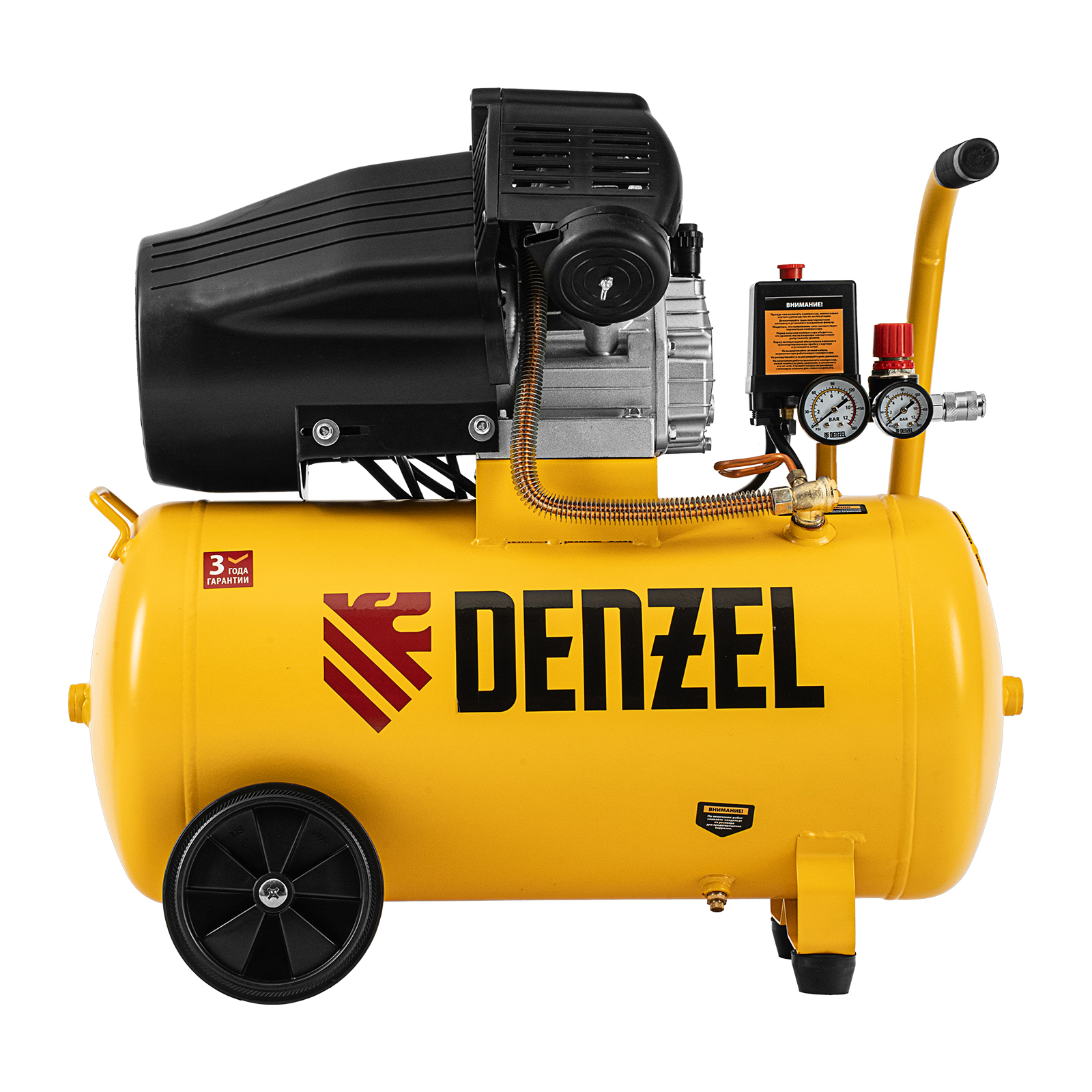 Поршневой компрессор DENZEL DCV1800/50