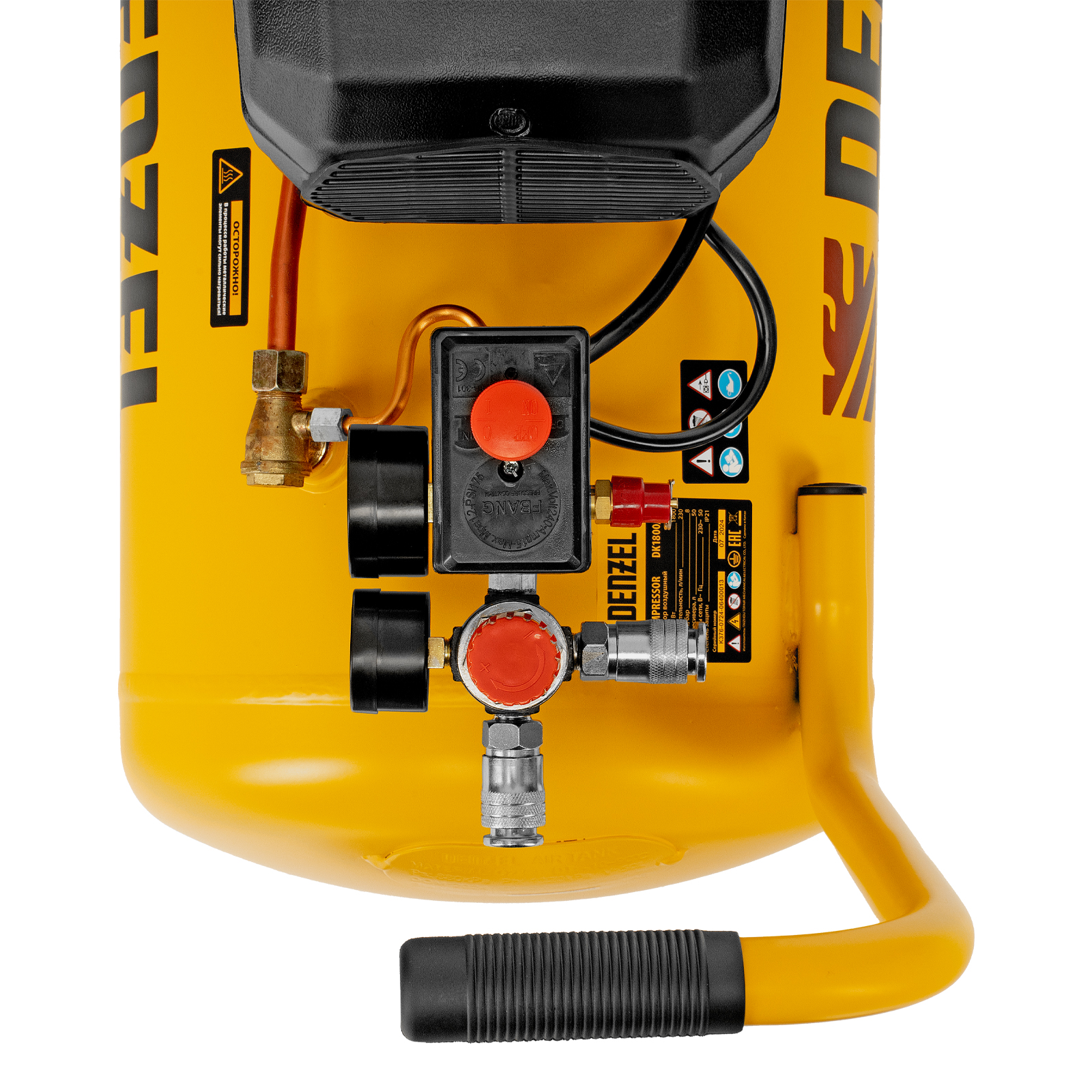 Поршневой компрессор DENZEL DK1800/50