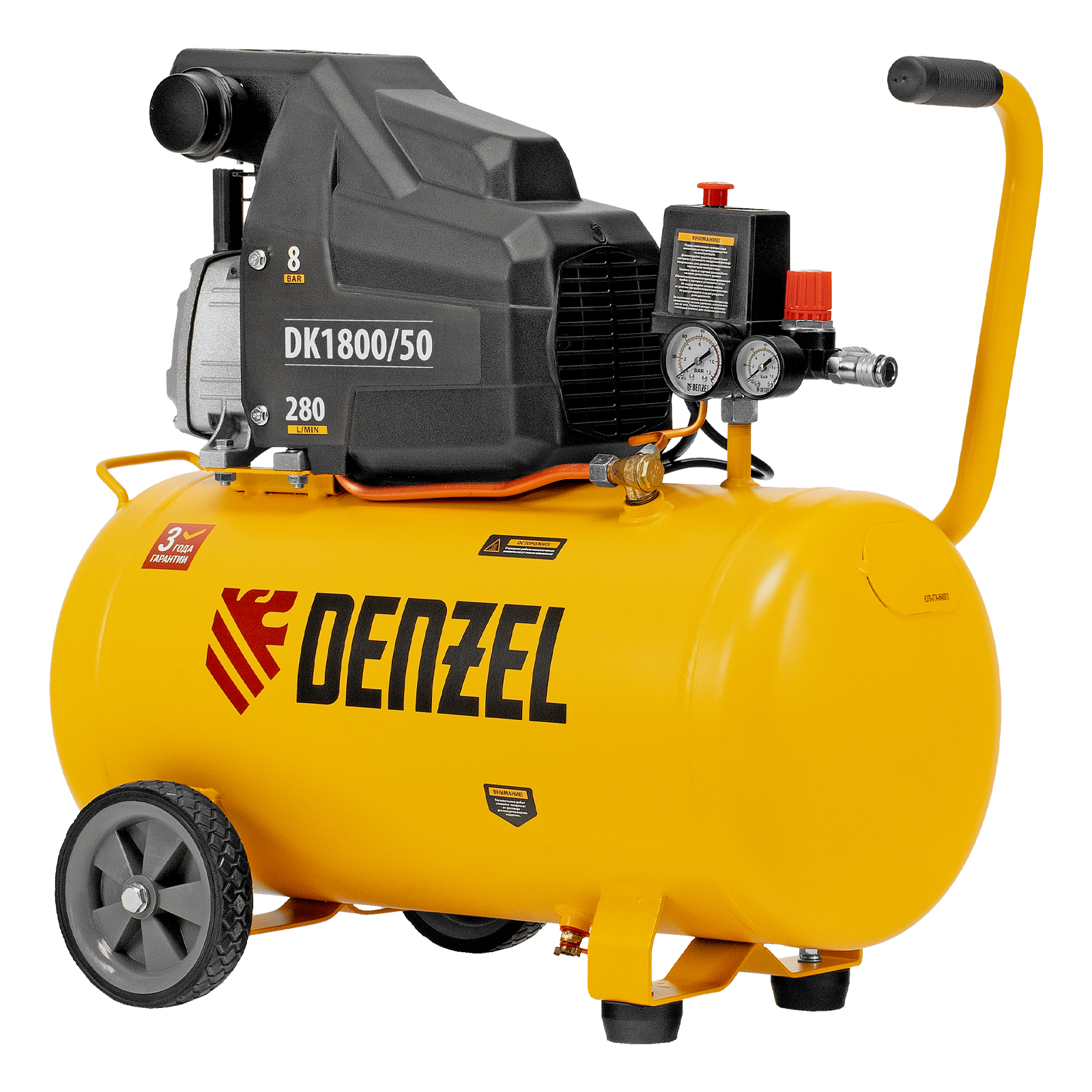 Поршневой компрессор DENZEL DK1800/50