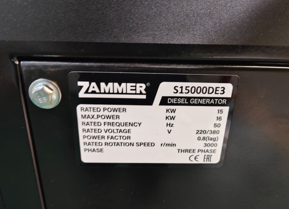 Генератор Zammer S15000DE3