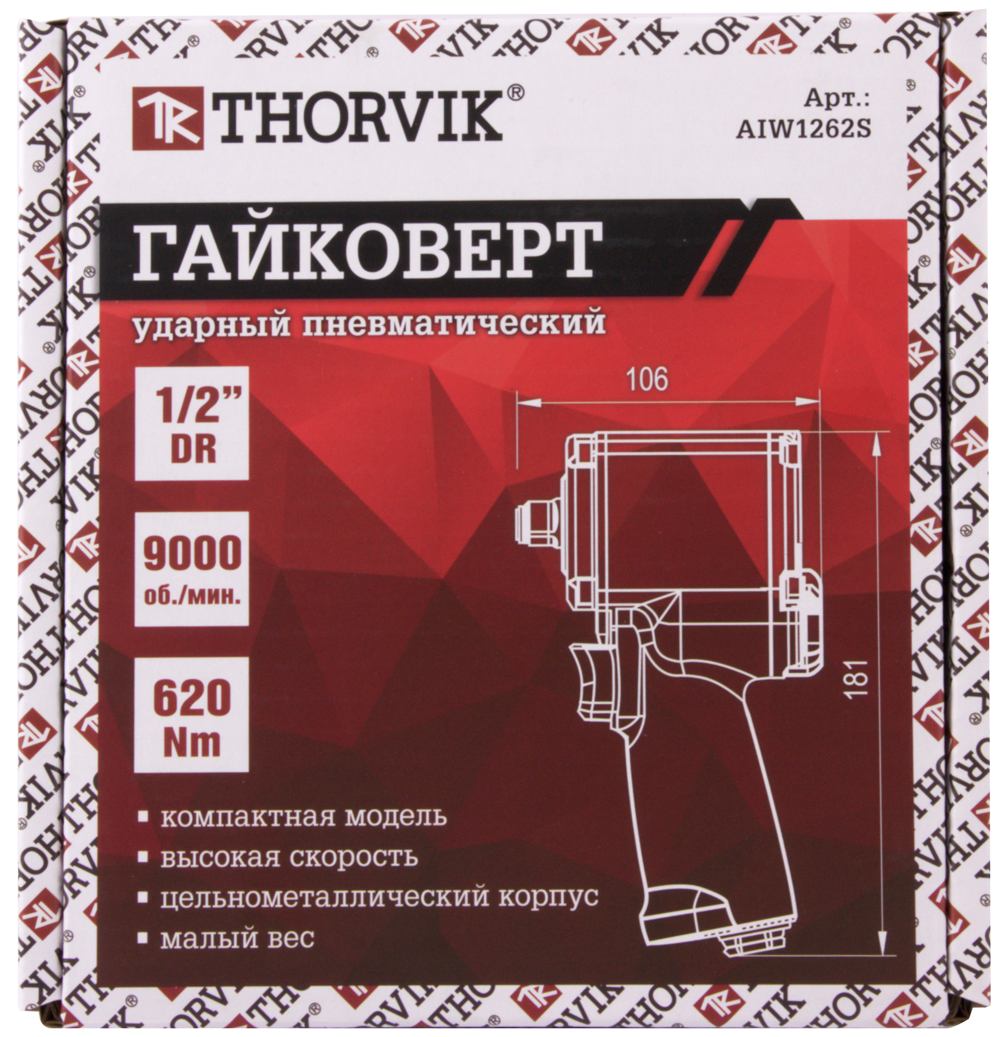 Пневмогайковерт Thorvik AIW1262S