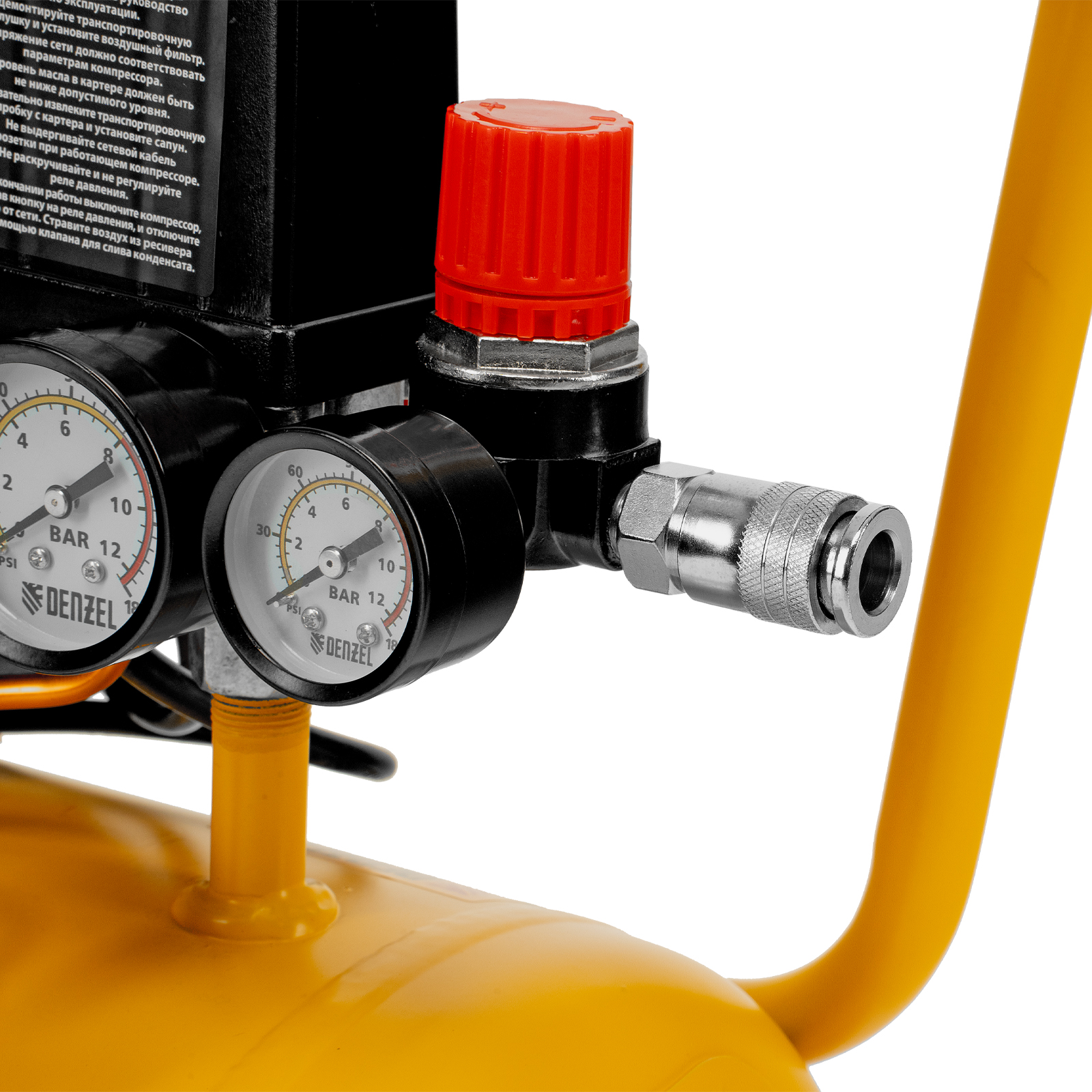 Поршневой компрессор DENZEL DK1500/24