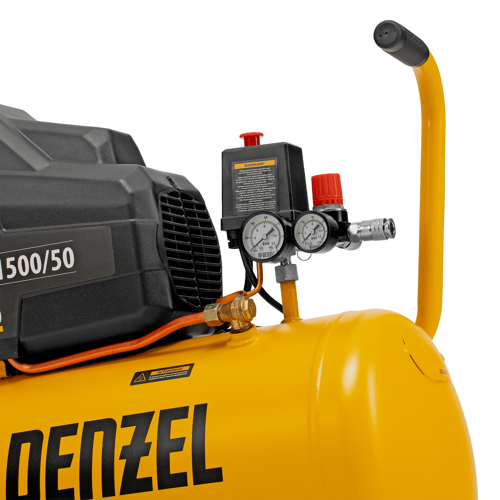 Поршневой компрессор DENZEL DK1500/50