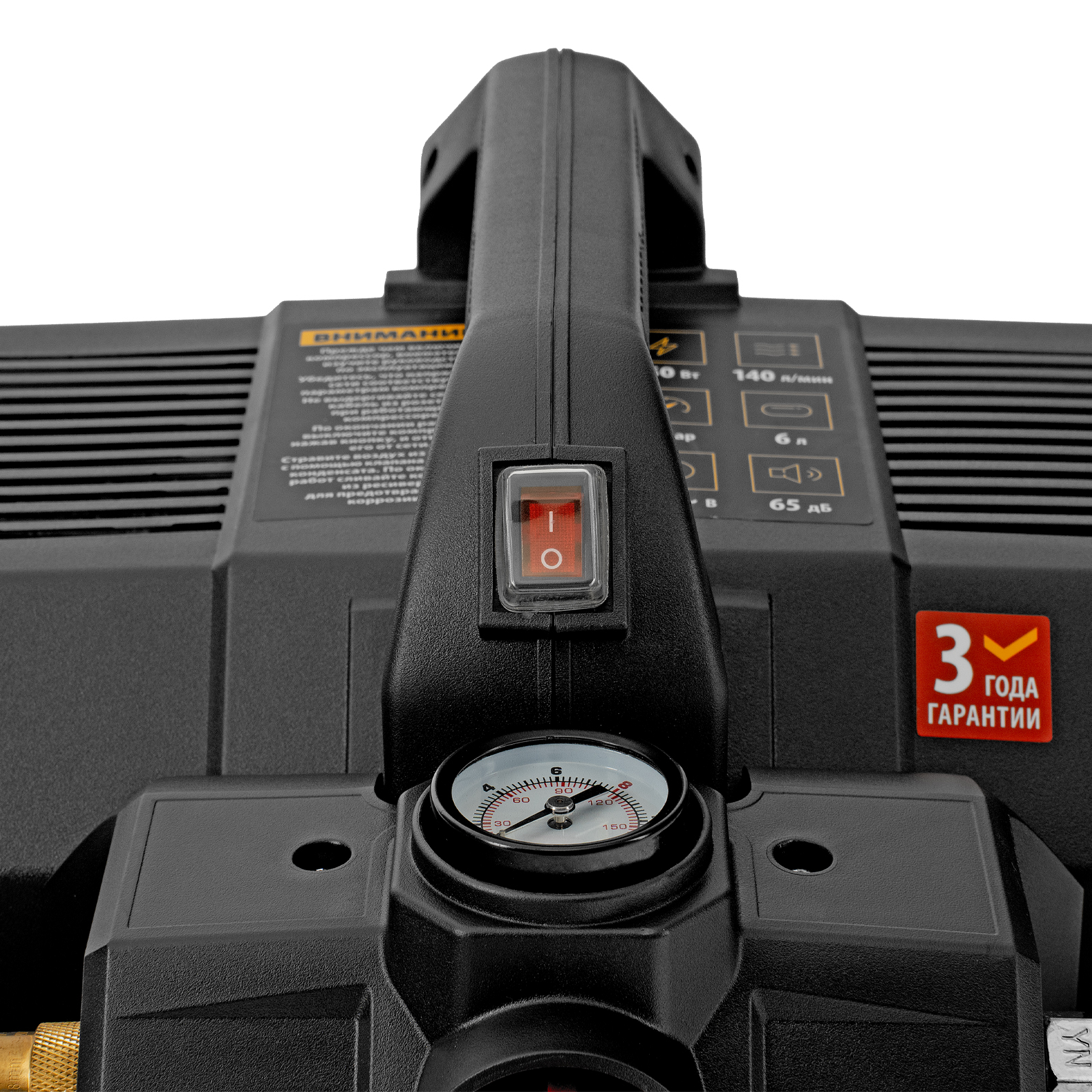 Поршневой компрессор DENZEL DLS750/6