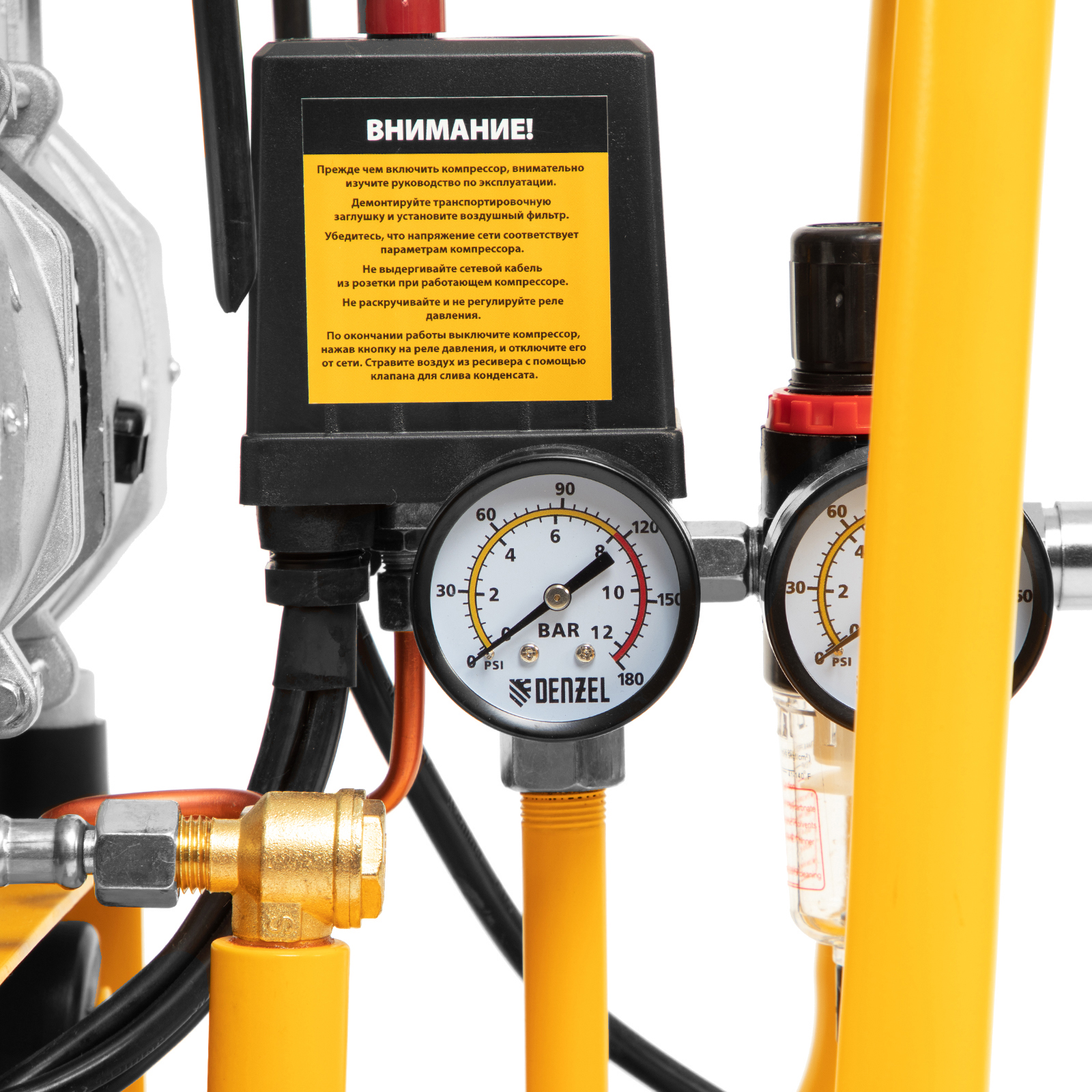 Поршневой компрессор DENZEL DLS 2200/50