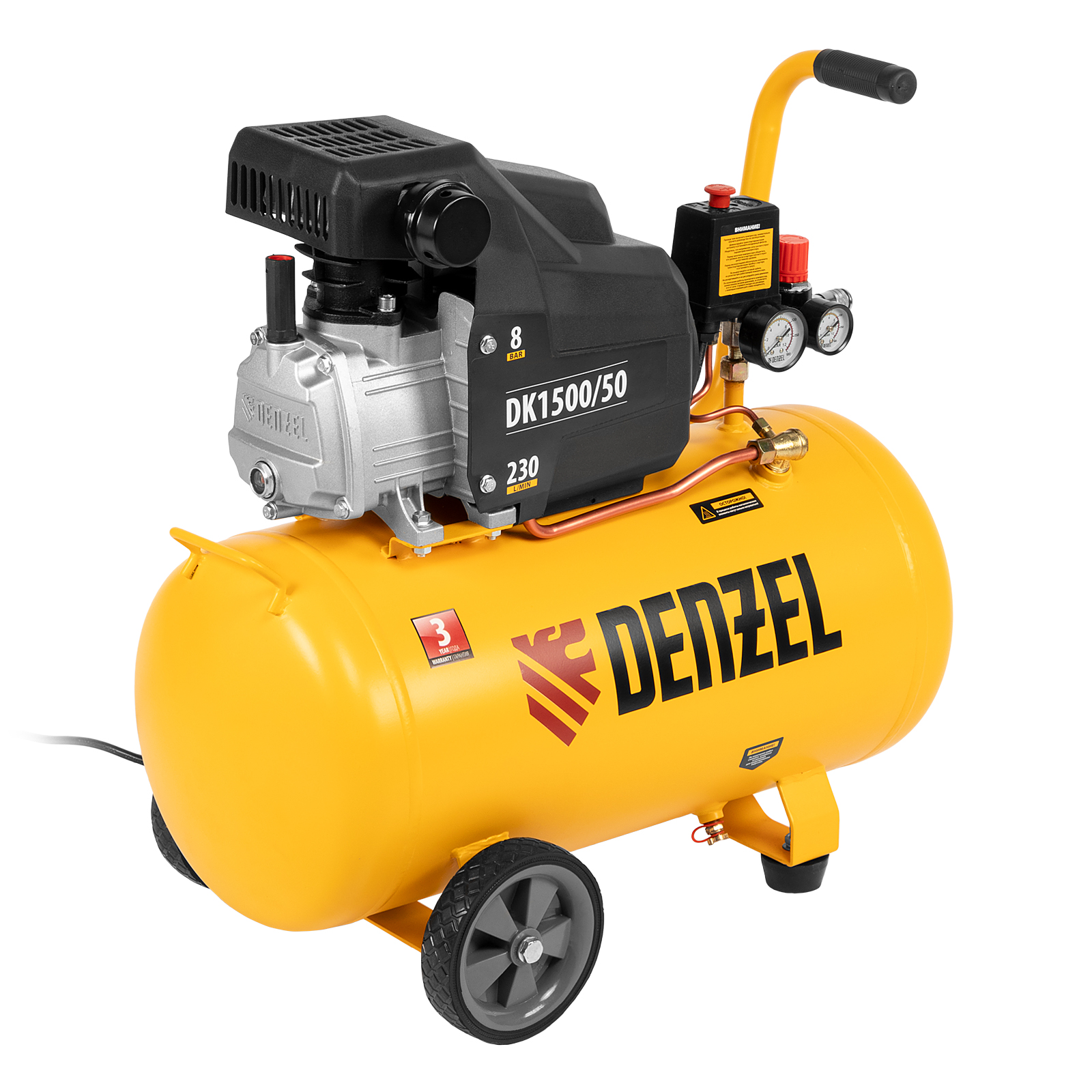 Поршневой компрессор DENZEL DK1500/50