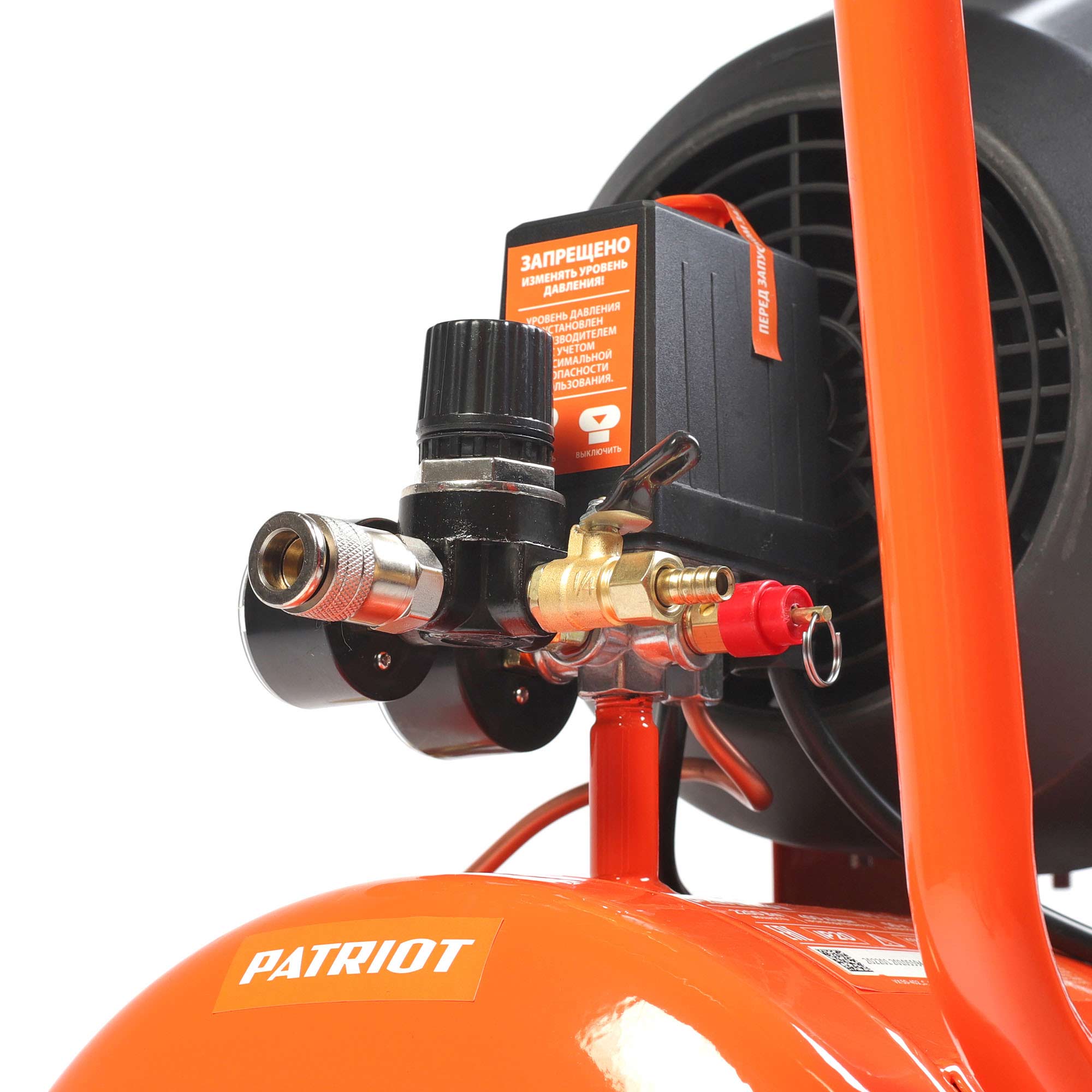 Поршневой компрессор PATRIOT VX 50-402