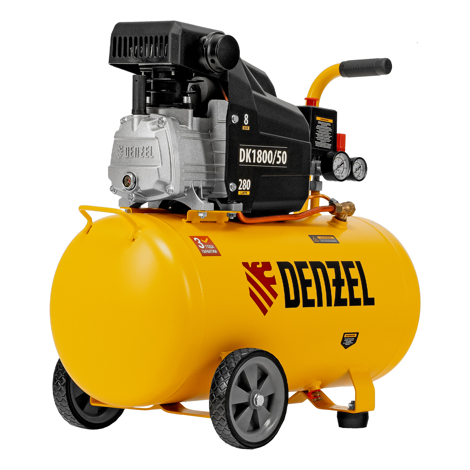 Поршневой компрессор DENZEL DK1800/50