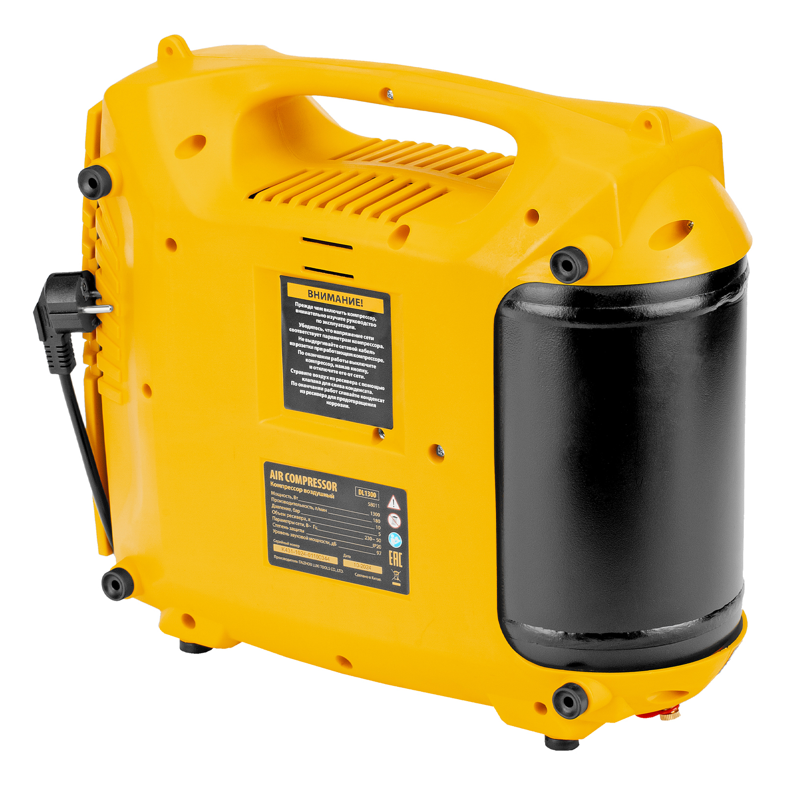 Поршневой компрессор DENZEL DL1300