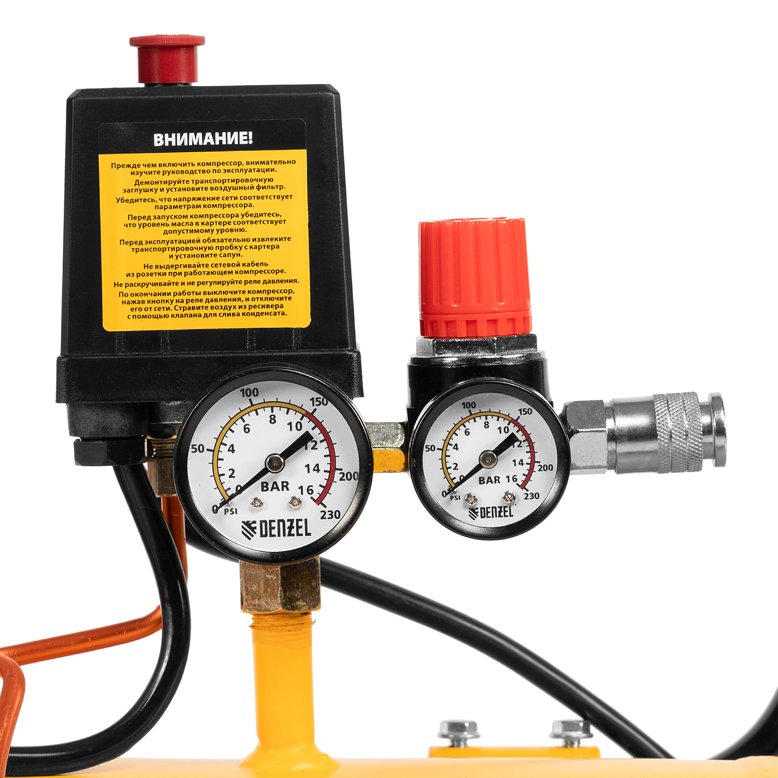 Поршневой компрессор DENZEL DKV2200/100